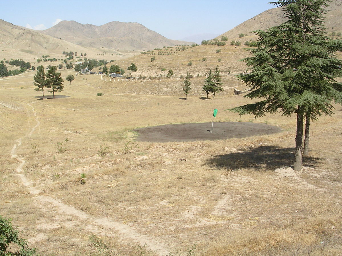 The Kabul Golf Club